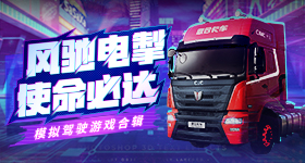 日本99久久九九精品无码速通版