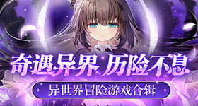 一根烟头烧掉万
