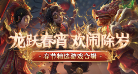央视网更正锁电相关报道