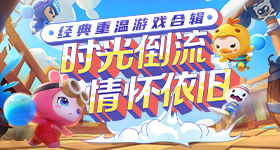 苍老师巅峰之作第98集预告冰川版